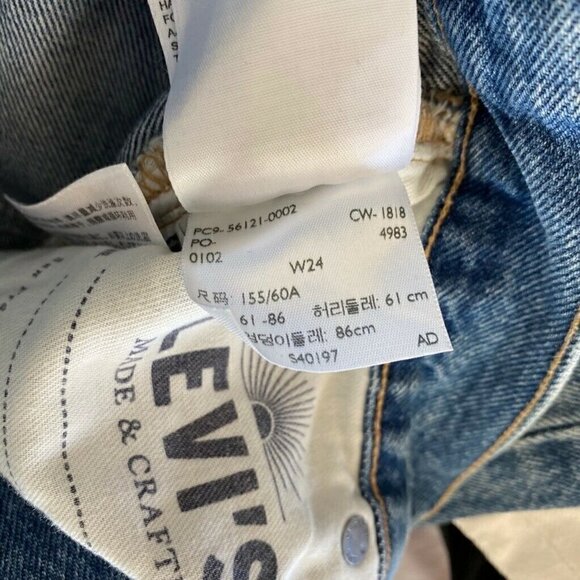 Levis Big E Jane Crop Jeans Relaxed High Waist 24 - Picture 7 of 8